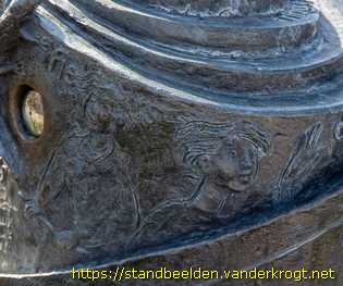 Alphen aan den Rijn - Aquazuil