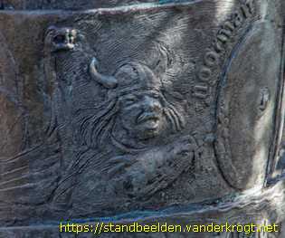 Alphen aan den Rijn - Aquazuil