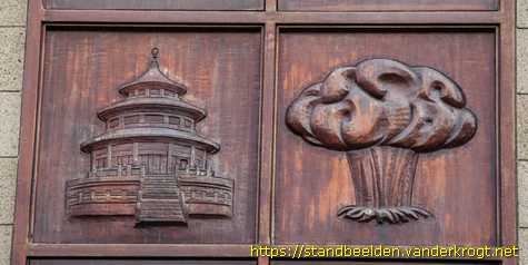 Delft - De werking van techniek en wetenschap