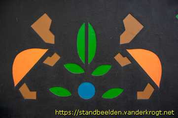 Den Haag - Sgraffito - dieren