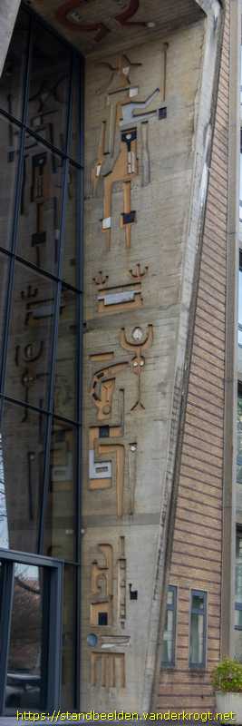 Den Haag - Reliëfs De Taak van de Politie