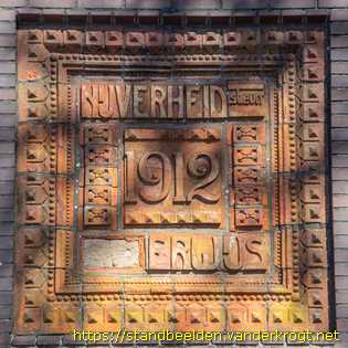 Dordrecht - Reliëfs Technische School