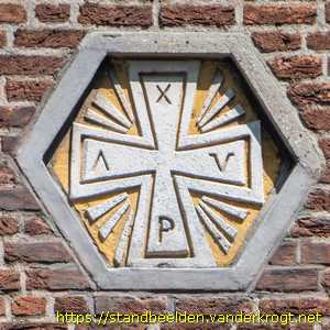 Rotterdam - Sint Lidwina