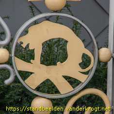 Rotterdam