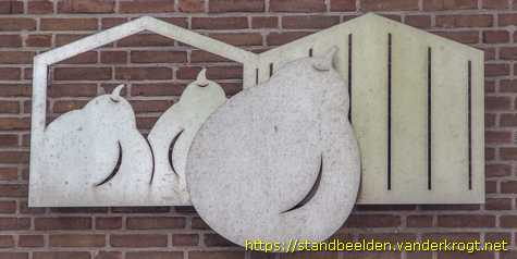 Naaldwijk - Reliëfs Appel, Meloen, Peer, Perzik en Tomaat