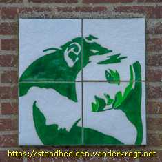 Zoetermeer - Keramieke tegels in Seghwaert