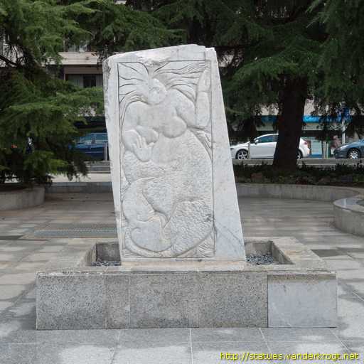 Escaldes-Engordany / Sirena