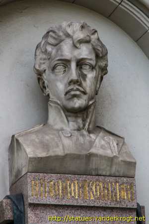 Wien /  Theodor Körner