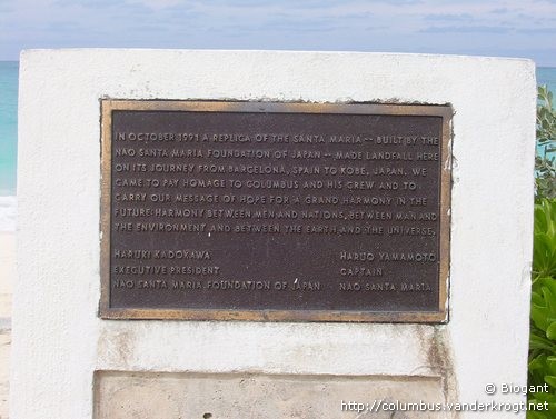 San Salvador Island /  Nao Santa Maria Foundation Monument