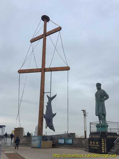 Qingdao - 青岛 /  哥倫布