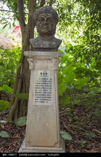 Quyang City - 曲阳县 /  人物胸像 哥伦布