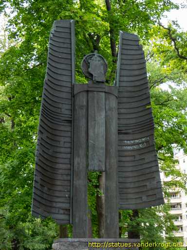 Berlin /  Hannah-Höch-Denkmal