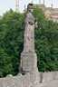 Pallas Athene