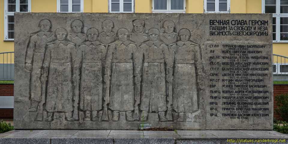 Barth /  Sowjetisches Ehrenmal