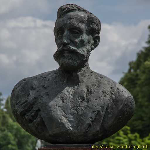 Rostock /  Paul Pogge