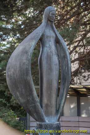 Frechen /  Sankt Katharina von Alexandrien