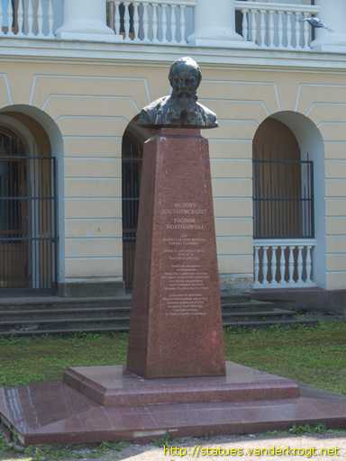 Tallinn /  Fjodor Mihhailovitš Dostojevski