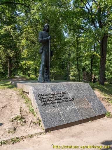 Tartu /  Kristjan Jaak Peterson