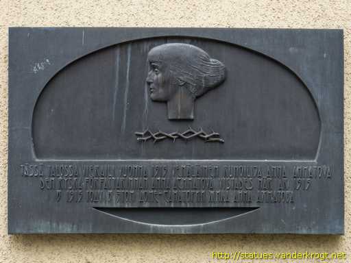 Hyvinkää /  Anna Ahmatova