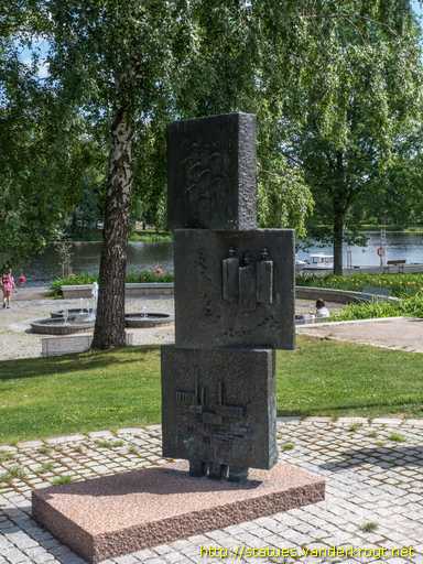 Hämeenlinna /  Hämeenlinna ennen ja nyt