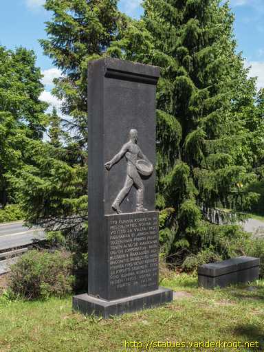 Hämeenlinna /  Työn muistomerkki