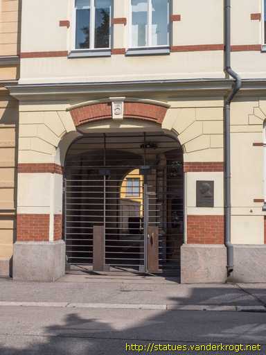 Helsinki /  Eero Järnefelt