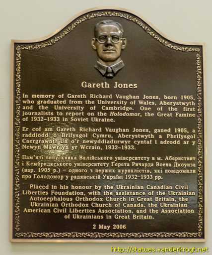 Aberystwyth /  Gareth Jones