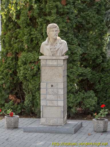 Öttevény /  Petőfi Sándor