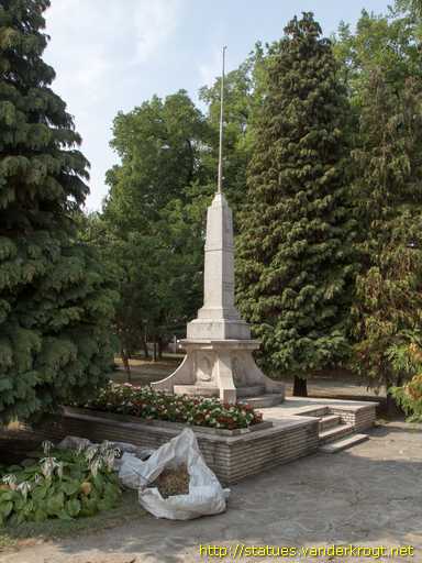 Lábatlan /  A Forradalom és Szabadságharc emlékére