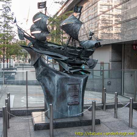 Tokyo - 東京 /  Ship <i>De Liefde</i>