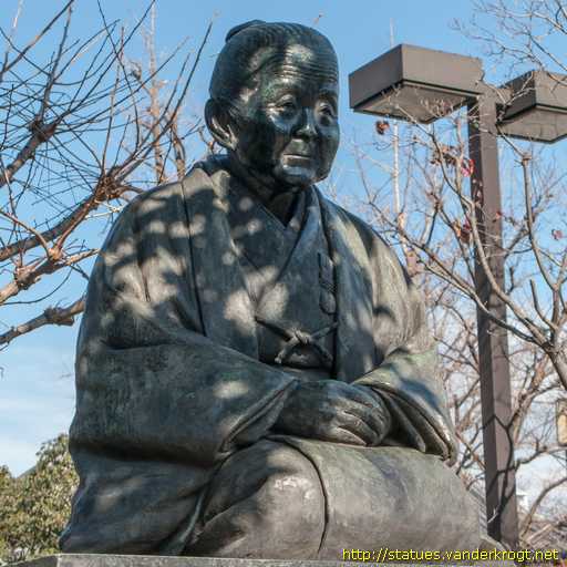 Tokyo - 東京 /  瓜生岩子