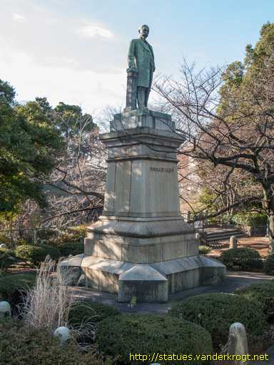 Tokyo - 東京 /  品川弥次郎