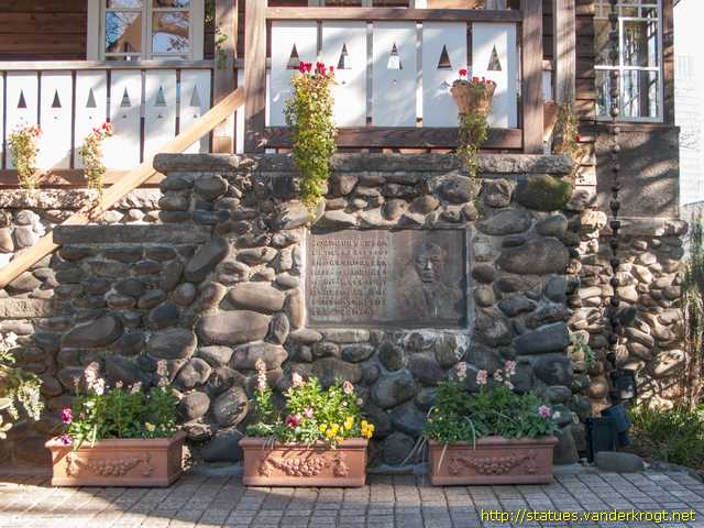 Tokyo - 東京 /  福田重義