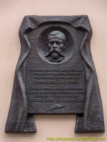 Vilnius /  Francišakas Bahuševičius