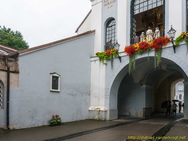 Vilnius /  Popiežius Jonas Paulius II