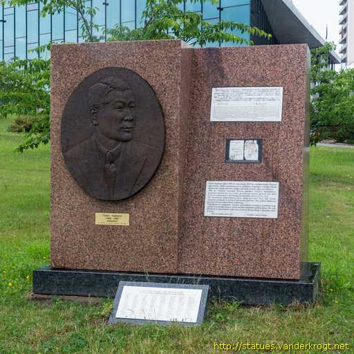 Vilnius /  Čiunė Sugiharos