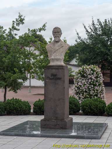 Birštonas /  Jonas Basanavičius
