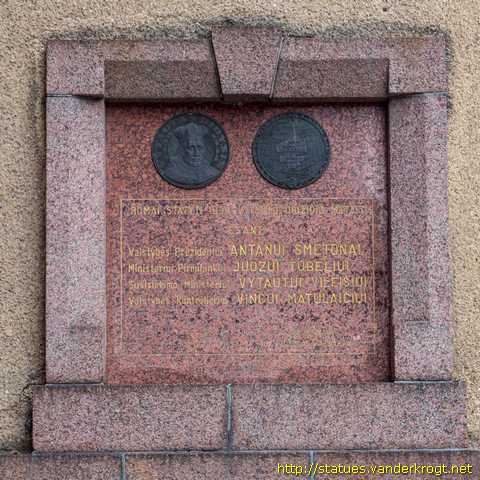 Kaunas /  Medalionas su Vytauto Didžiojo