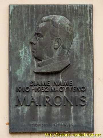 Kaunas /  Maironis memorialinė lenta