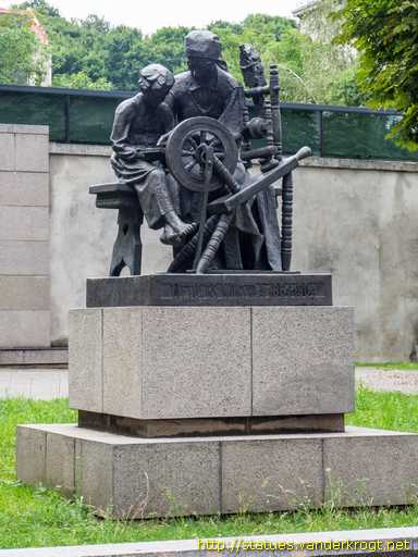 Kaunas /  Lietuvos Mokykla 1864-1904