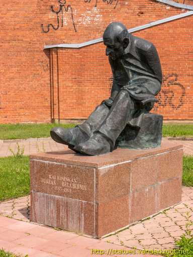 Panevėžys /  Juozas Balčikonis