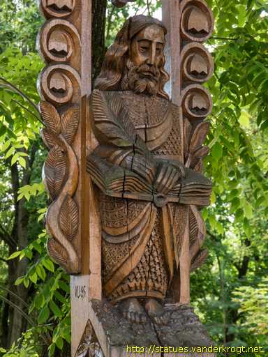 Panevėžys /  Paminklas Baliui Sruogai