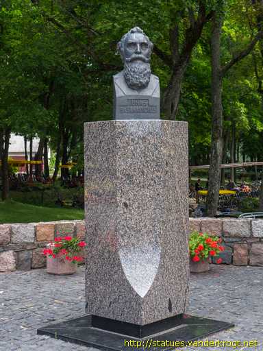 Palanga /  Jonas Basanavičius