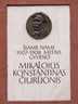Mikalojus Konstantinas Čiurlionis