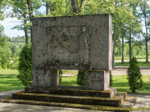 Plācis /  Piemineklis Ziemeļlatvijas atbrīvotājiem