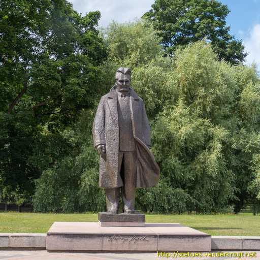 Rīga /  Andrejs Upīts