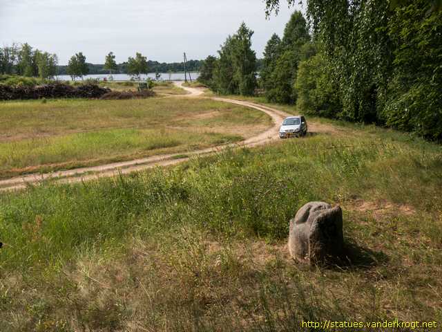 Lielvārde /  Lielvārdes Katrīna