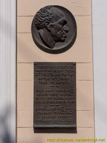 Daugavpils /  Solomon Mihoels