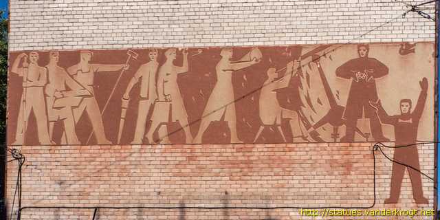 Liepāja / Basreljefs