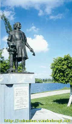 Tampico /  Cristóbal Colón